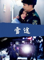 性版17男性的17种性幻想
