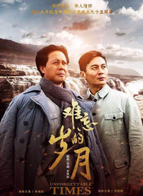 chinese 性国产 videos