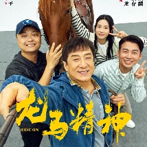 青青草原在线免费观看视频